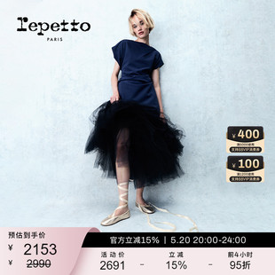 新款 REPETTO丽派朵 女士SOPHIA皮革底金色芭蕾绑带平底鞋 2024春季