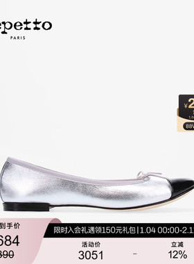 REPETTO丽派朵 FLORA牛皮革皮底银拼接芭蕾舞平底鞋 2025秋季新款