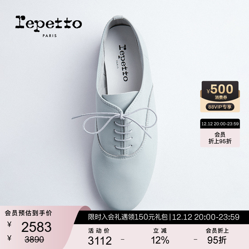 鞋款由纯手工制成，有细微痕迹是正常现象