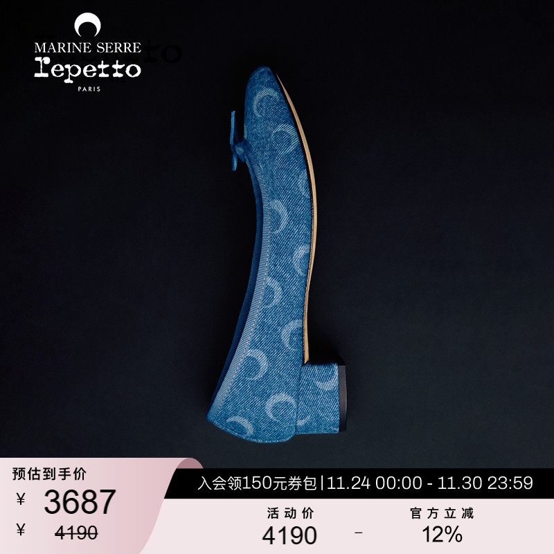 鞋款由纯手工制成，有细微痕迹是正常现象