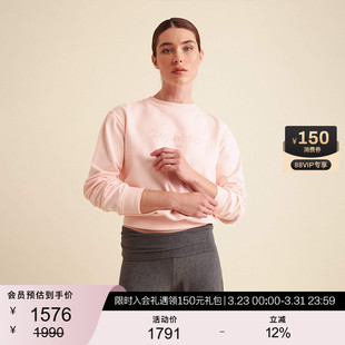 套头卫衣上衣 LOGO字母刺绣长袖 REPETTO丽派朵 女士春季