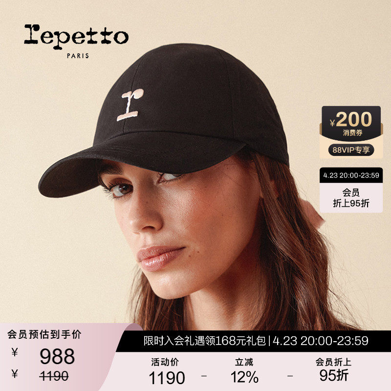 REPETTO丽派朵 女士刺绣LOGO蝴蝶结丝带休闲棒球帽