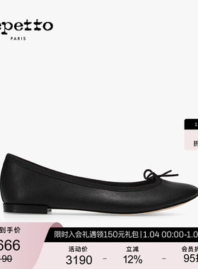 【热销补货】REPETTO丽派朵 CENDRILLON皮底黑色圆头芭蕾平底鞋