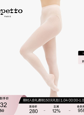 REPETTO丽派朵 女士淡粉色紧身弹力修身微纤维芭蕾舞舞蹈连裤袜
