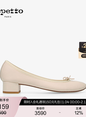 【线下热销】REPETTO丽派朵 CAMILLE牛皮革皮底米灰秋冬芭蕾鞋