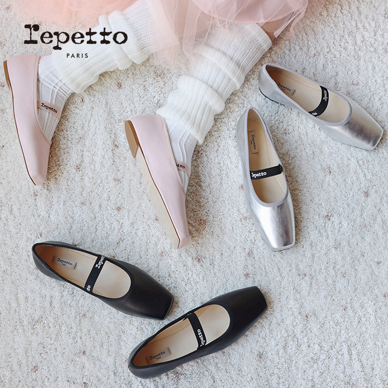 REPETTO丽派朵 LISBETH牛皮革皮底一字带芭蕾平底鞋女鞋 秋冬新款