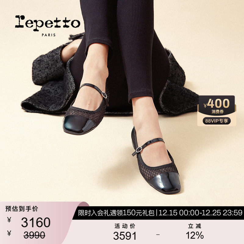 鞋款由纯手工制成，有细微痕迹是正常现象