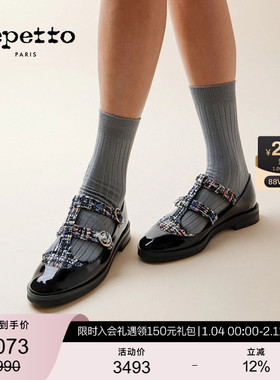 REPETTO丽派朵 Salome college黑色拼接T字带玛丽珍平底鞋