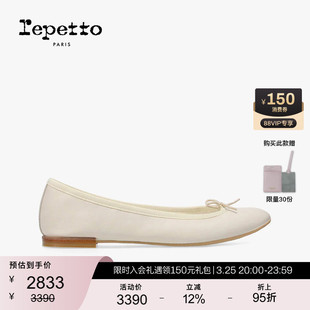 新品 2026春季 CENDRILLON胶底米灰色芭蕾平底鞋 REPETTO丽派朵
