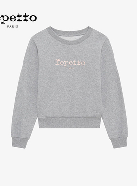 REPETTO丽派朵 儿童灰色LOGO基础款休闲套头卫衣 2025秋季新品