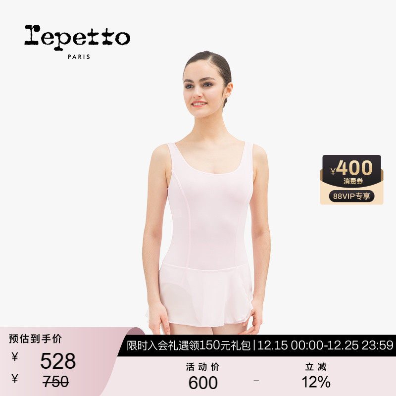 丽派朵LEOTARD舞蹈服