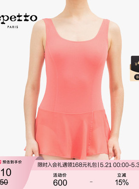 REPETTO丽派朵 女童LEOTARD橘色雪纺针织弹力连体芭蕾舞舞蹈服