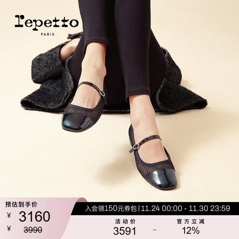 鞋款由纯手工制成，有细微痕迹是正常现象