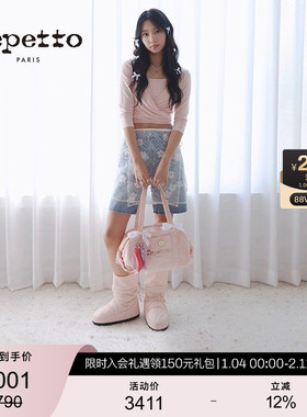 REPETTO丽派朵  GENTIANE冬季圆头法式休闲厚底雪地面包靴-双