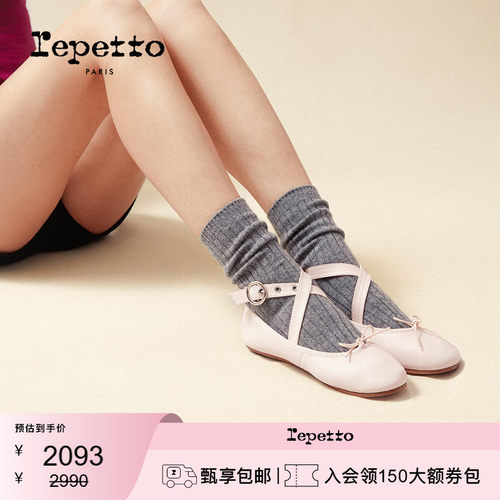 REPETTO丽派朵 SOPHIA BELT女士夏季牛皮革朋克芭蕾休闲鞋平底鞋