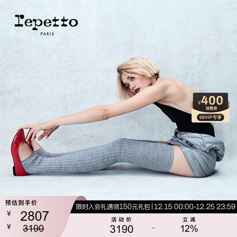 明星同款REPETTO法式芭蕾鞋