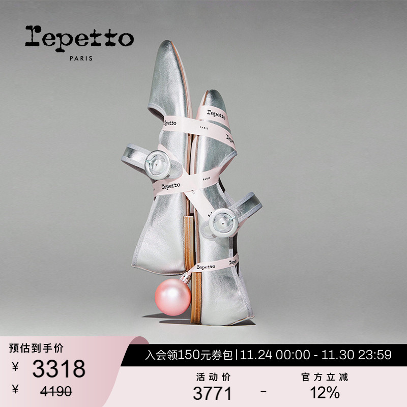 鞋款由纯手工制成，有细微痕迹是正常现象