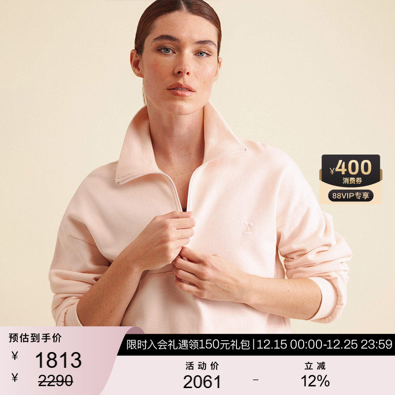 REPETTO丽派朵 女士休闲半拉链卫衣外套夹克 2025秋季新款