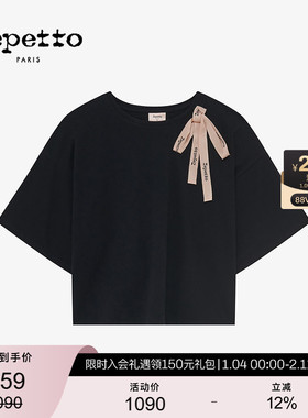 REPETTO丽派朵 女士春夏蝴蝶结缎带宽松T恤短袖女装上衣