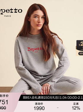 REPETTO丽派朵 女士灰色棉质休闲套头LOGO卫衣2026早春新品