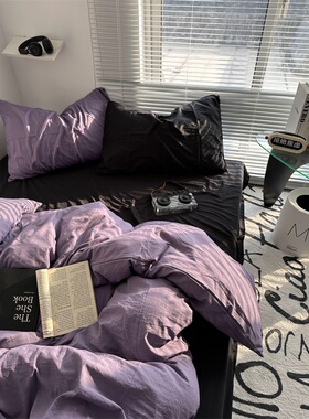 ins纯色混搭风紫黑色水洗棉四件套床单学生被套宿舍三件套1.8床笠