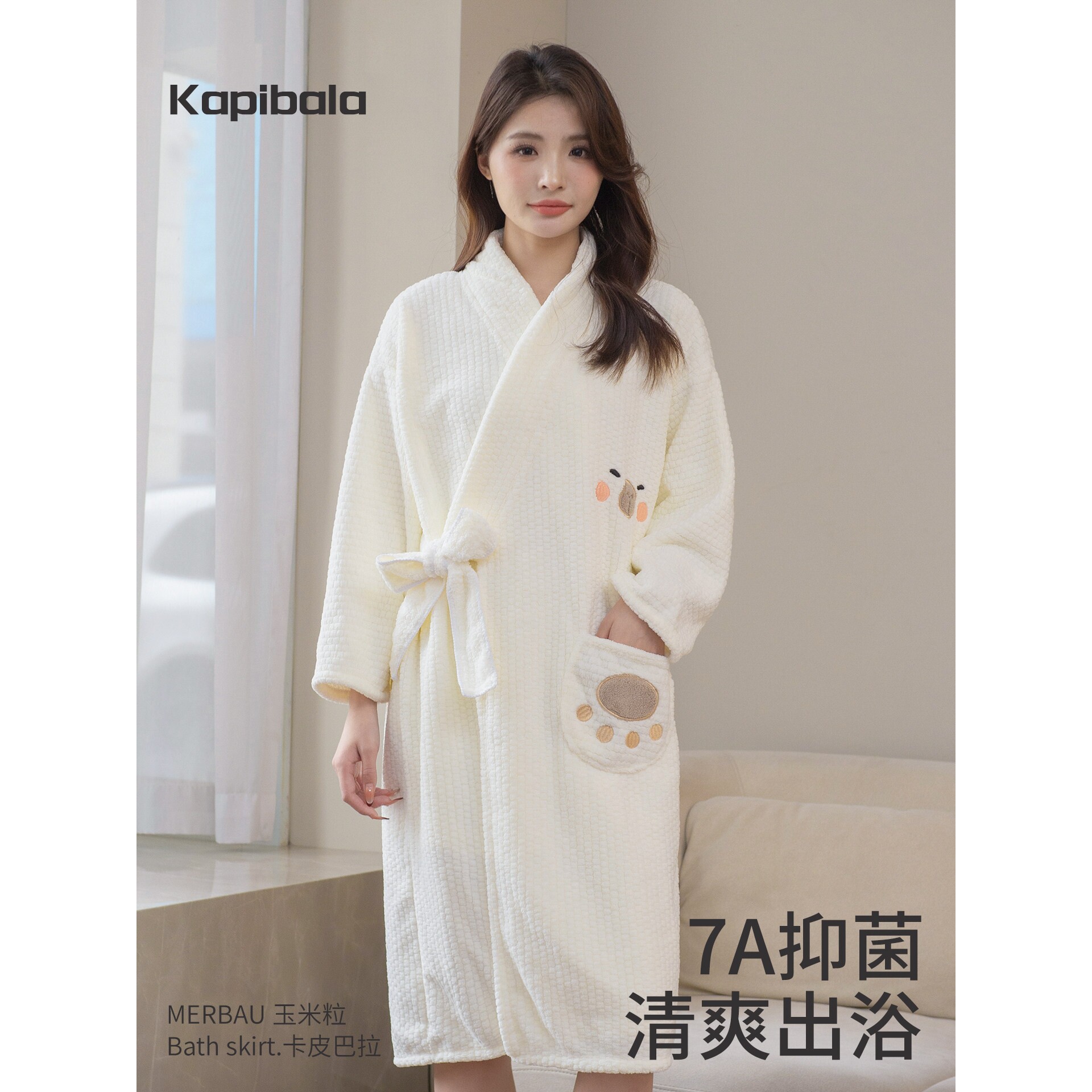 全棉纯棉浴巾浴袍女款可穿式2026新款比全棉纯棉吸水速干裹全身大