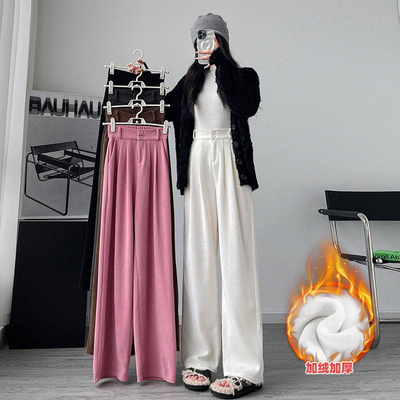 白色阔腿裤女秋冬季2023新款高腰垂感高级感加绒小个子直筒西装裤