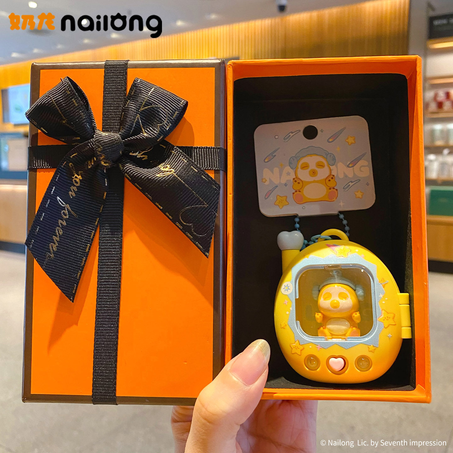 2025年新款正版发光口袋奶龙钥匙扣生日礼物女幼儿园送学生小礼品,节庆用品/礼品,创意礼盒/礼品套组,淘宝优惠券,粉丝福利购,淘宝优惠卷