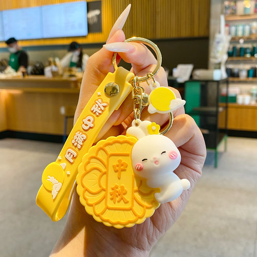 中秋嫦娥玉兔月饼钥匙扣包挂件