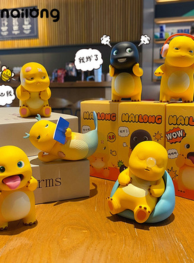 2026年新款正版DJ奶龙办公室桌面摆件可爱汽车用品创意家居装饰品