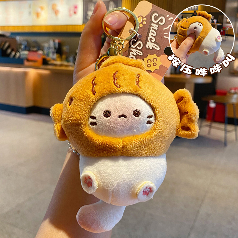 正版鲷鱼烧毛绒可可猫书包挂件