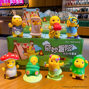 2025正版 饰品 奶龙奇妙盲盒办公室潮玩摆件创意可爱汽车用品家居装