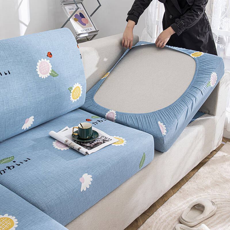 艺被沙发套罩夏季冰丝全包通用科技凉感沙发坐垫套新款防滑沙发笠