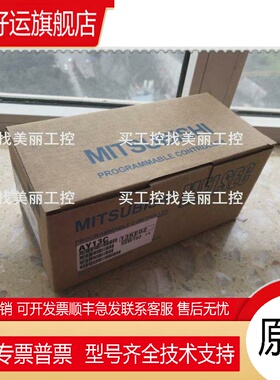 AY10 A 11 13C E 22 23 40 41 42 50 51C 60S 80 81C 82E