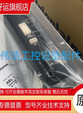 东方驱动器ASD12A-C ASD12A-S ASD18A-K ASD16A-S/C ASD18A-K现货