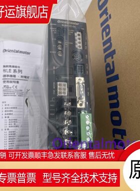 东方驱动器BLED12S/SM BLED12C BLED12AM BLE2D120-C BLED12C-CC