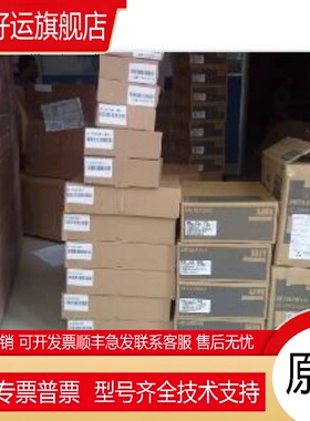 MR-J2M-P8A-S019 MRJ2M-70DU J2M-10DU 40DU驱动器包邮