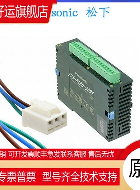 AFP7CPS31E AFP7CPS41E AFP7CPS31 AFP7CPS21 AFP7CPSA2 PLC