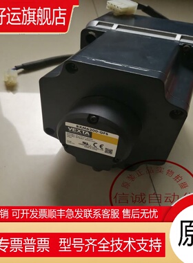 东方调速电机 SCM540GV-EC SCM590GVR-EC 5GVR9B DSCD90EC询价