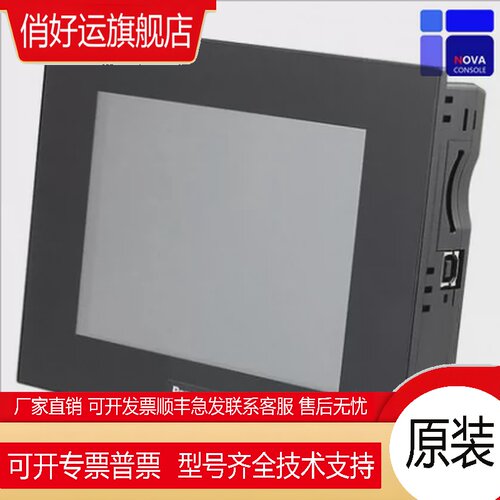 A1G707WCL1B2-F TM2DD032TK/UK Q160 CC-E 1/V  A1G02GQ02D