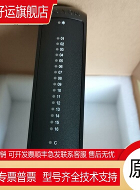 科远模块DCS KM632A KM631B KM532A KM950A KM631A KM233A KM323A