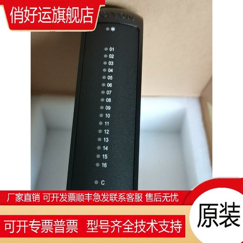 科远模块DCS KM632A KM631B KM532A KM950A KM631A KM233A KM323A