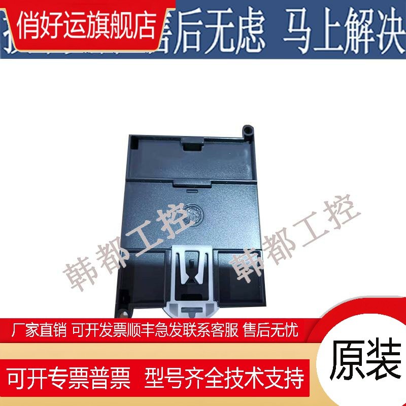 ES2模拟量/DVP04AD/02DA/04DA/DVP06XA/DVP/04PT/04TC/10RC/-E2