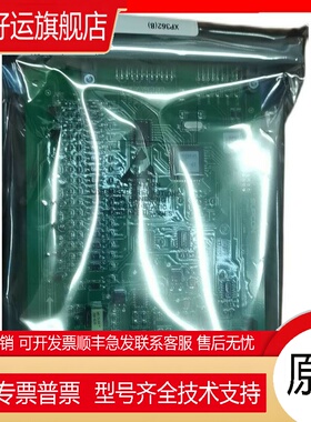 中控 XP335 XP314 XP313 XP366 XP367 XP322 XP233 XP258 1 XP316