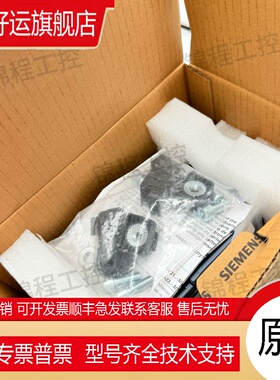 3VA2216-7MN32-0AA0 塑壳断路器3VA2325/2440-7MN32-0AA0