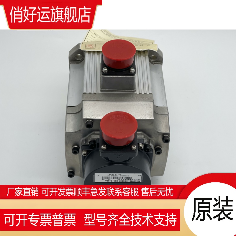 伺服HC353BS-SW 102BS 202BS 103BS 52BS 703BS 453BS 203BS