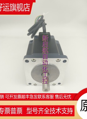 东方PK5913-A/B PK5913HNAW/HNBW PK5913AW-NA/NB PK5913BUHA