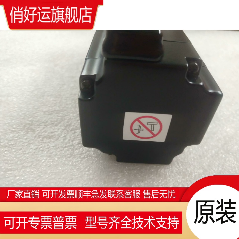 安川SGMAS-02A2A2C-Y2伺服电机SGMAS-04A2A2C-Y2/SGMAS-08A2A2C-Y