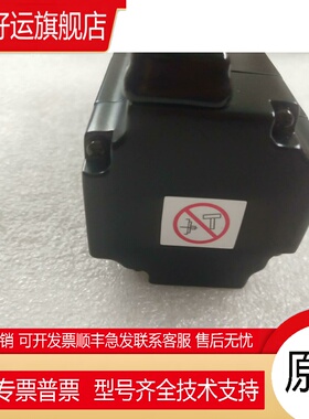 安川SGMAS-02A2A2C-Y2伺服电机SGMAS-04A2A2C-Y2/SGMAS-08A2A2C-Y