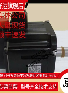 电机HF-SF352B-S1 SN102J-S100 152BJ 202JK 302BJ 52BJ议价